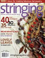 As seen in magazine