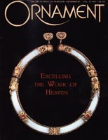 As seen in magazine